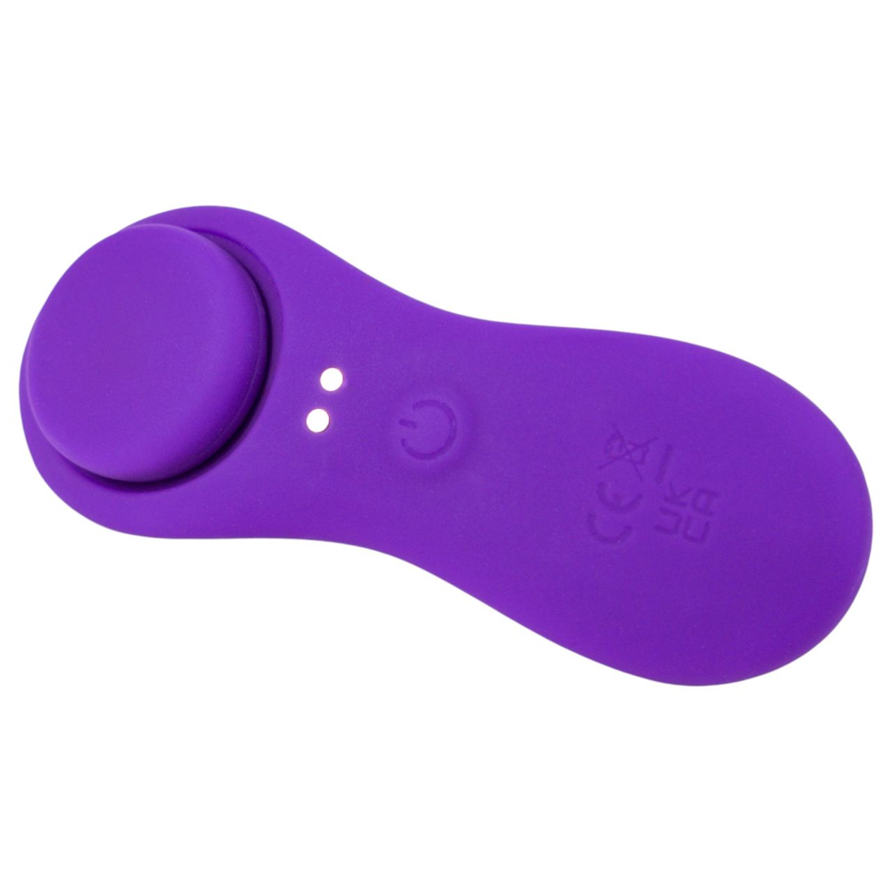 Desirel Confidential - okos bugyi vibrátor (lila) Desirel Confidential - okos bugyi vibrátor (lila)