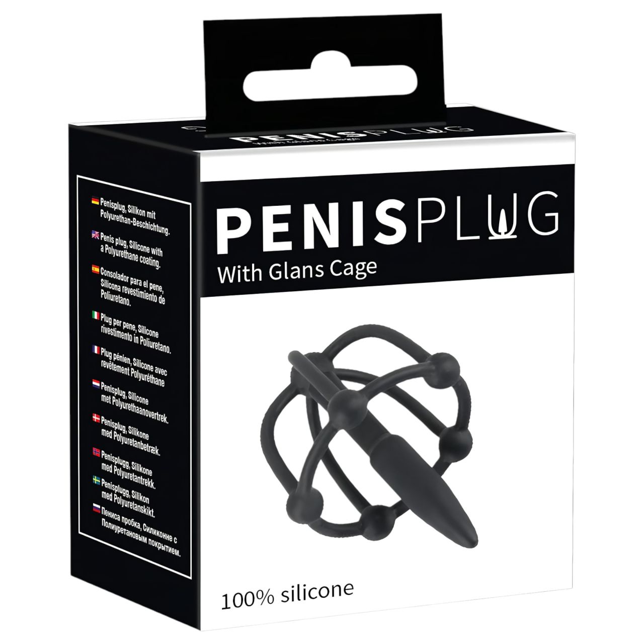 Penisplug - szilikon makk ketrec dilátorral (fekete) Penisplug - szilikon makk ketrec dilátorral (fekete)